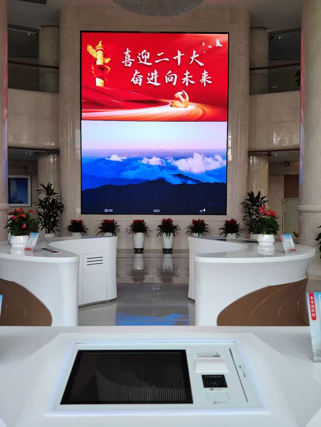 多功能电子显示屏-信息发布与广告展示显示屏